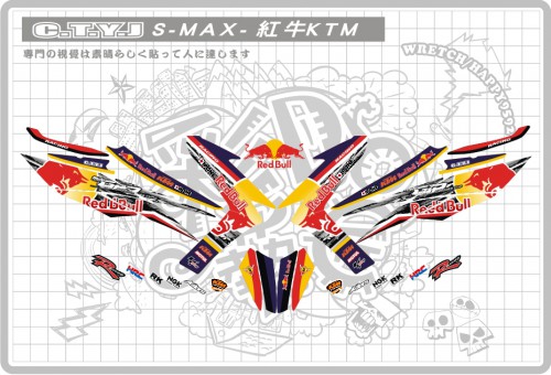 SMAX155-紅牛KTM套組