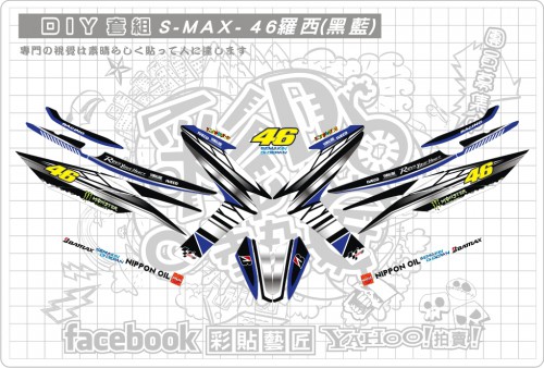 SMAX155-(黑藍)46羅西