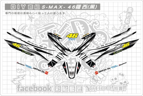 SMAX155-(黑)46羅西