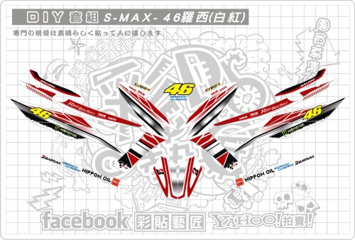 SMAX155-(白紅)46羅西