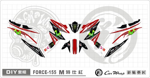 FORCE155 M特仕(紅)