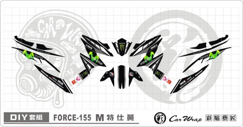 FORCE155 M特仕(黑)