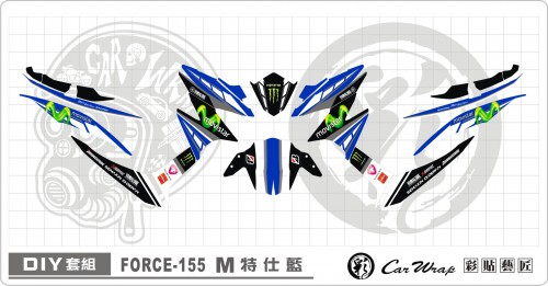 FORCE155 M特仕(藍)