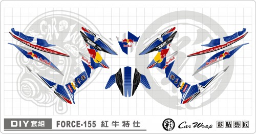 FORCE155 紅牛特仕(藍)