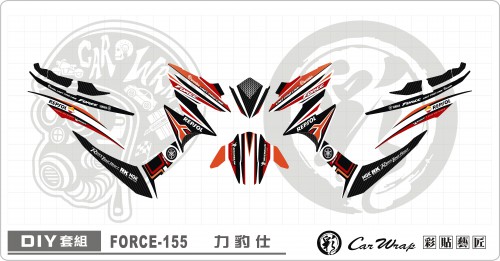 FORCE155 力豹仕